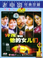 快速上排名